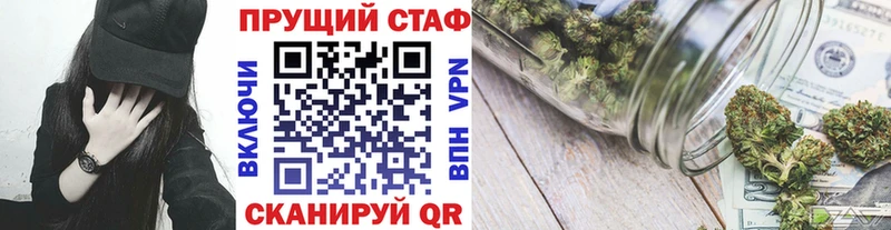 Хочу наркоту Сураж Cocaine Амфетамин Меф мяу мяу ГАШ МАРИХУАНА СОЛЬ