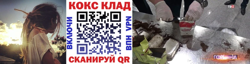 Cocaine VHQ  дарнет шоп  Сураж 