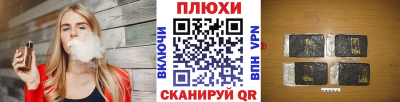 Гашиш гарик  Сураж 