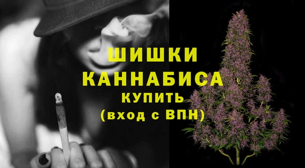 эйфоретик Абаза