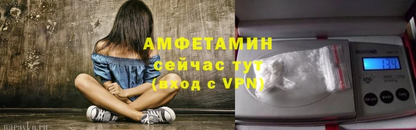 кокаин премиум Надым
