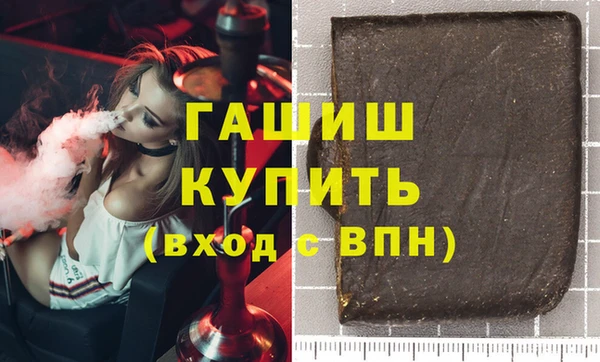 прущая мука Алзамай