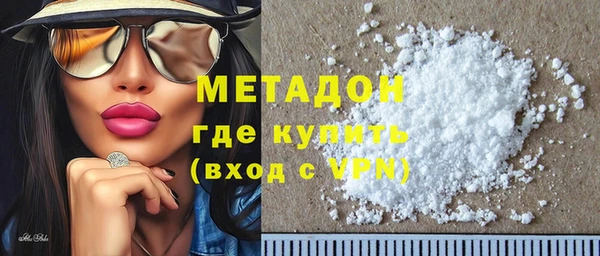 MESCALINE Алексеевка
