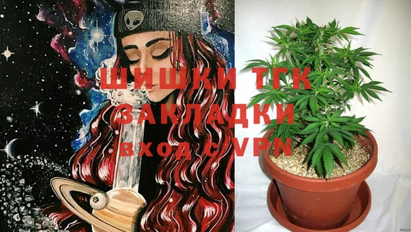 MESCALINE Алексеевка