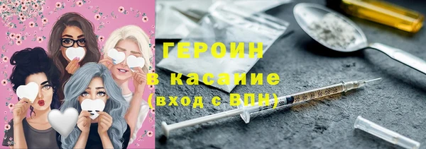 ALPHA PVP Алексин