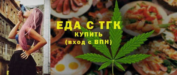 прущая мука Алзамай