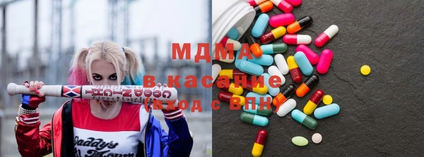 прущие крисы Навашино
