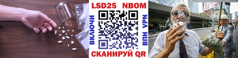 Лсд 25 экстази ecstasy  omg ССЫЛКА  Сураж 